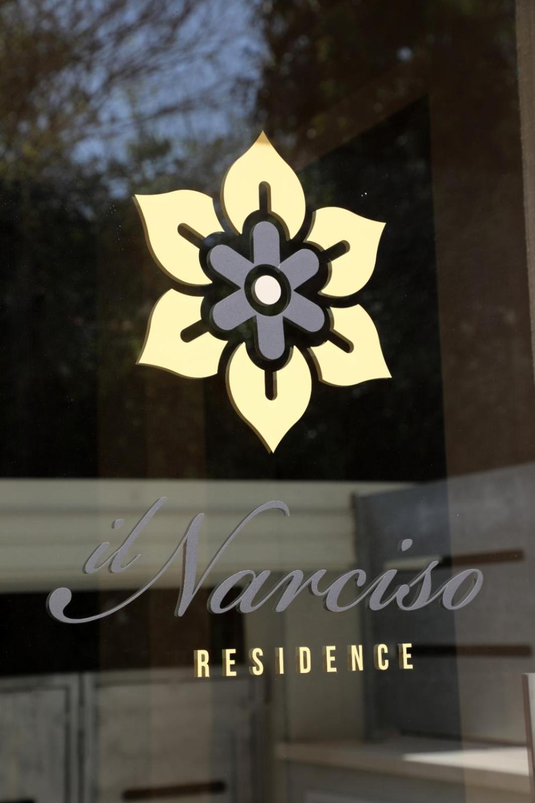 تروبيا Il Narciso Residence المظهر الخارجي الصورة