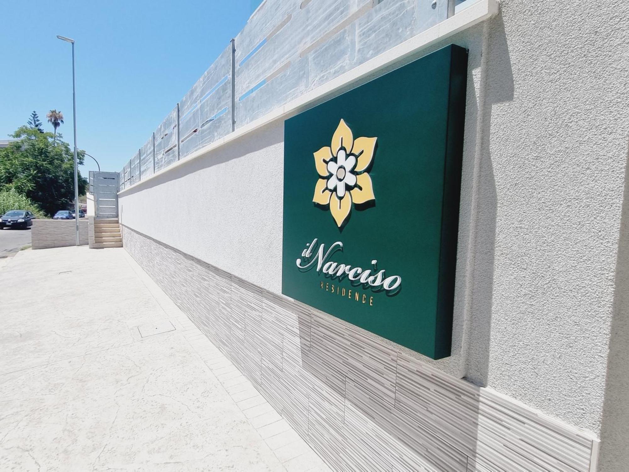تروبيا Il Narciso Residence المظهر الخارجي الصورة